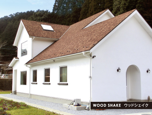 WOOD SHAKE ウッドシェイク