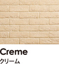 Creme クリーム