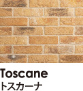 Toscane トスカーナ